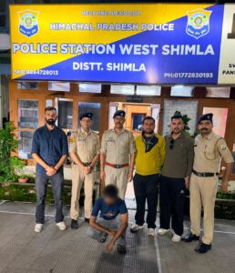 शिमला पुलिस ने 6 करोड़ की 1.120 किलो हेरोइन के साथ अंतरराज्यीय तस्कर दबोचा।